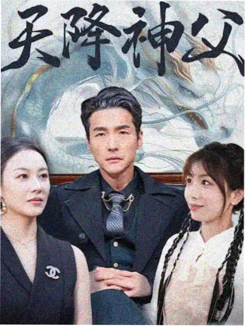 花魁不知火舞同人